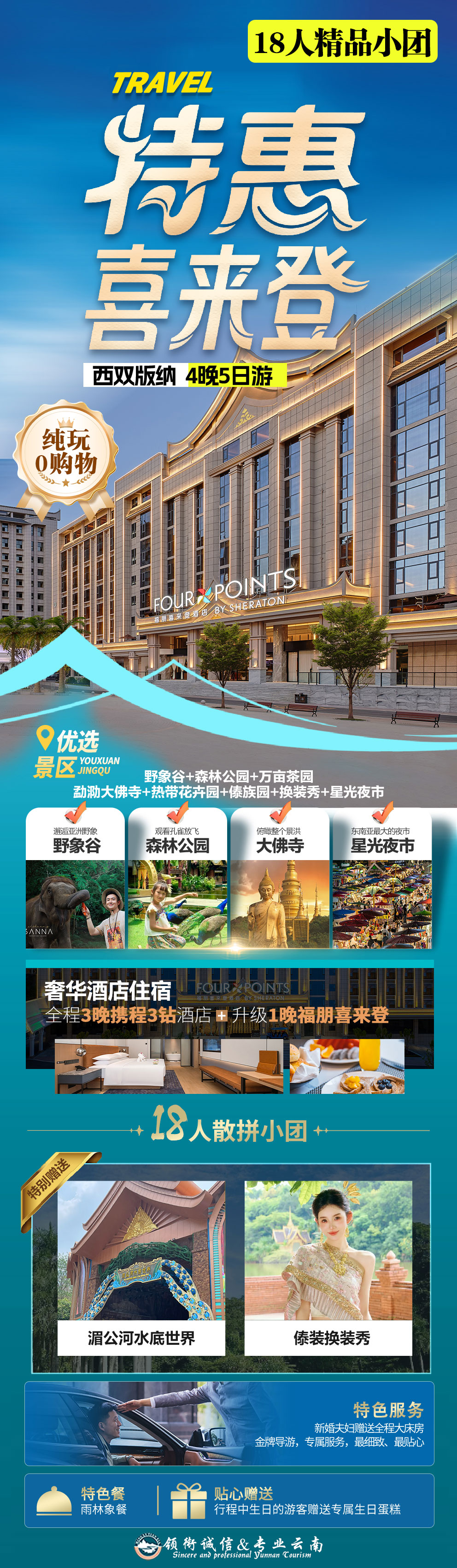 ebf4099c69bc144a23ddd18f6cfa6cc.jpg