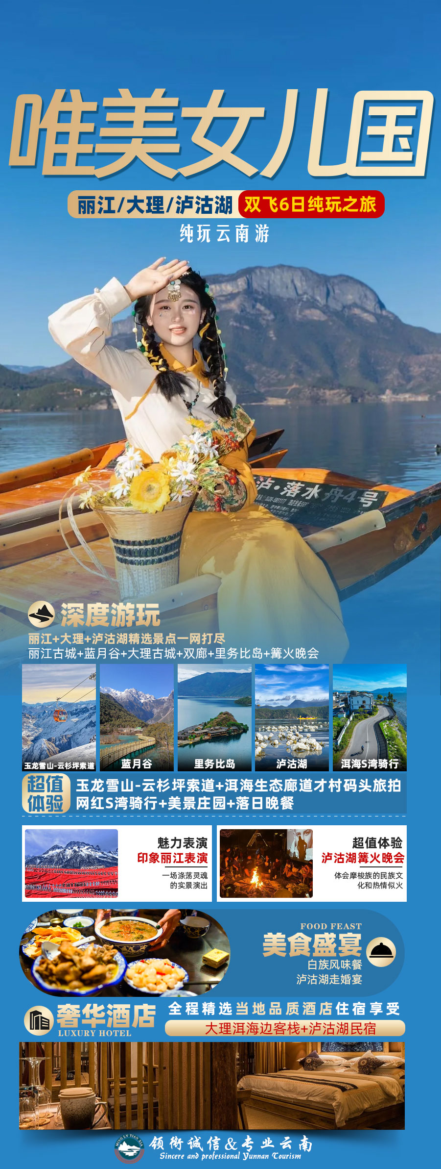 1c1586a676f7cf8c8cd2a555e6020b4f.jpg