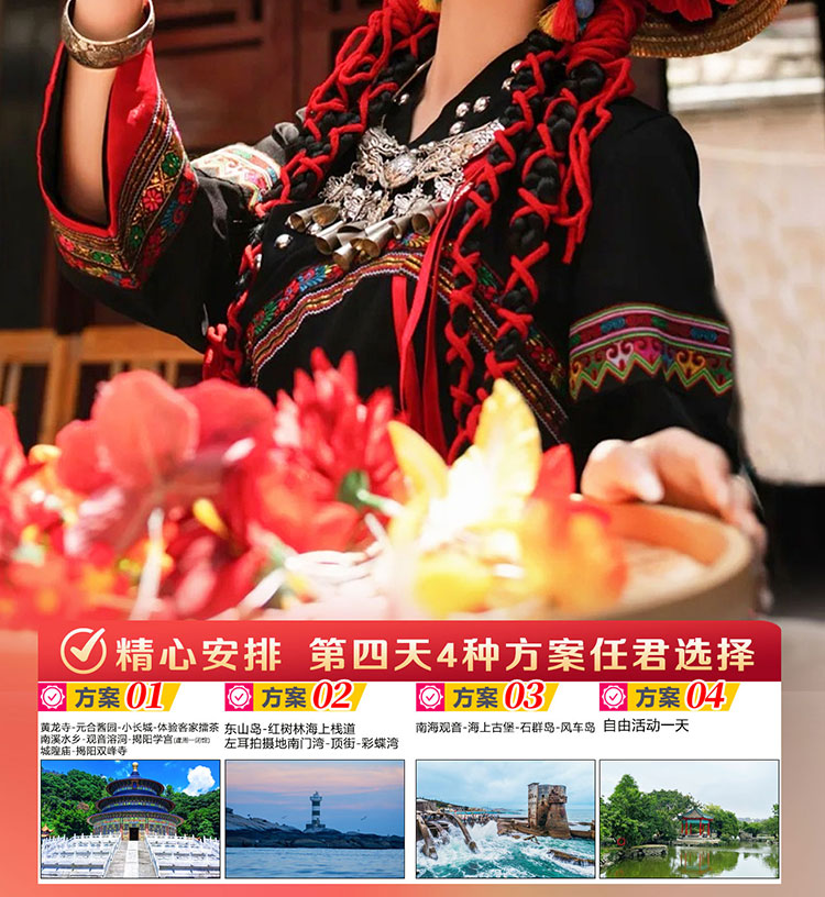 1761184629352000.png image.png