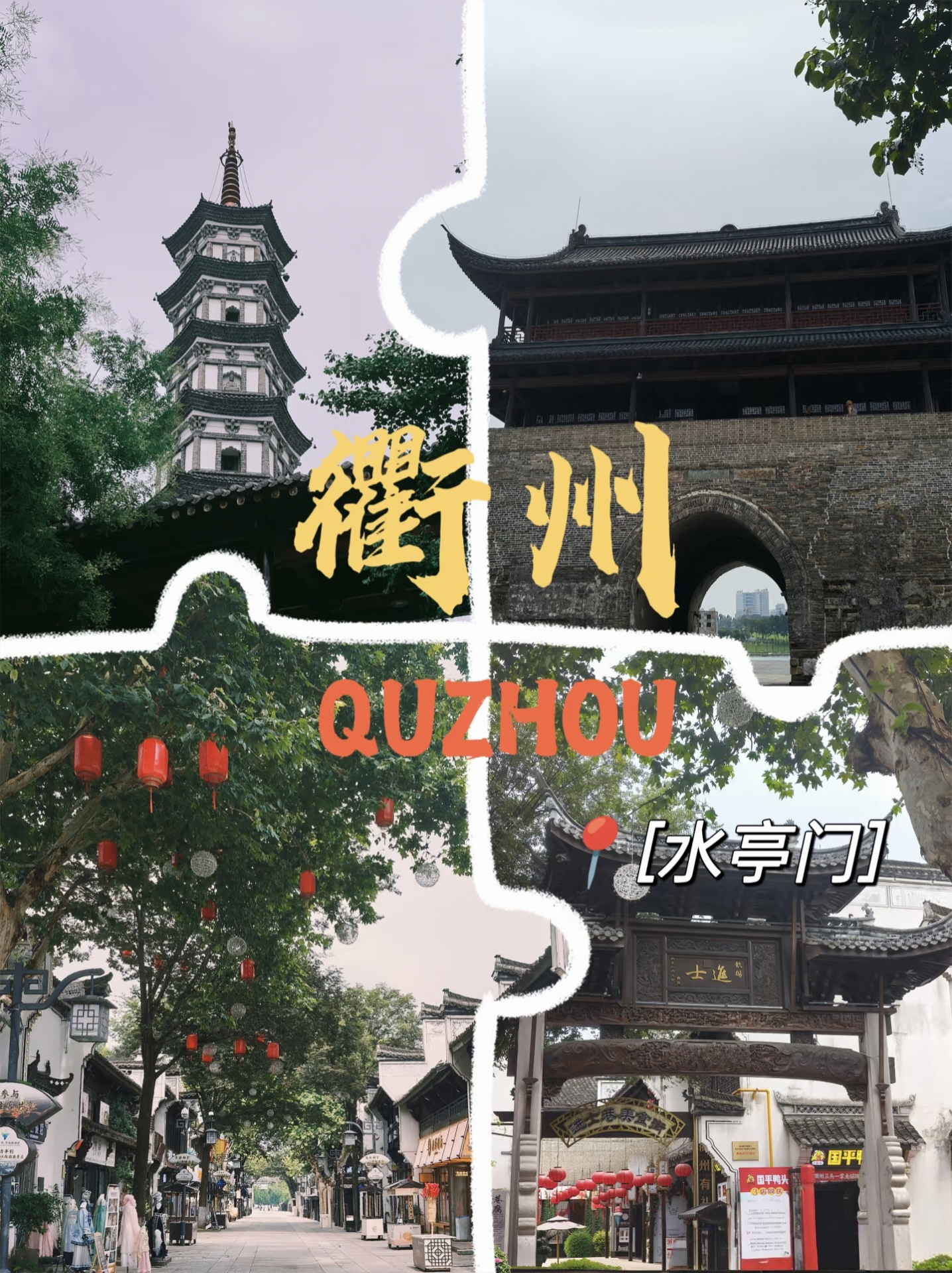 1765002138208537.jpg e9b623c06d52339b7ebf315a446b34f4.jpg