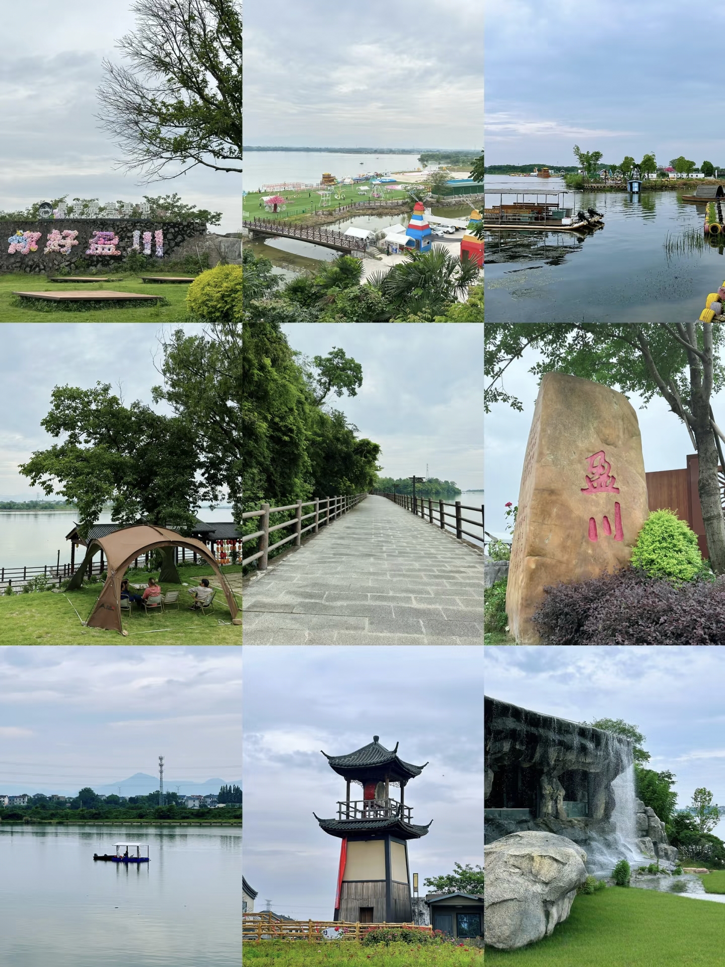 1765002163124622.jpg bcddb22b93e4a3f12cacee20e4e901e7.jpg