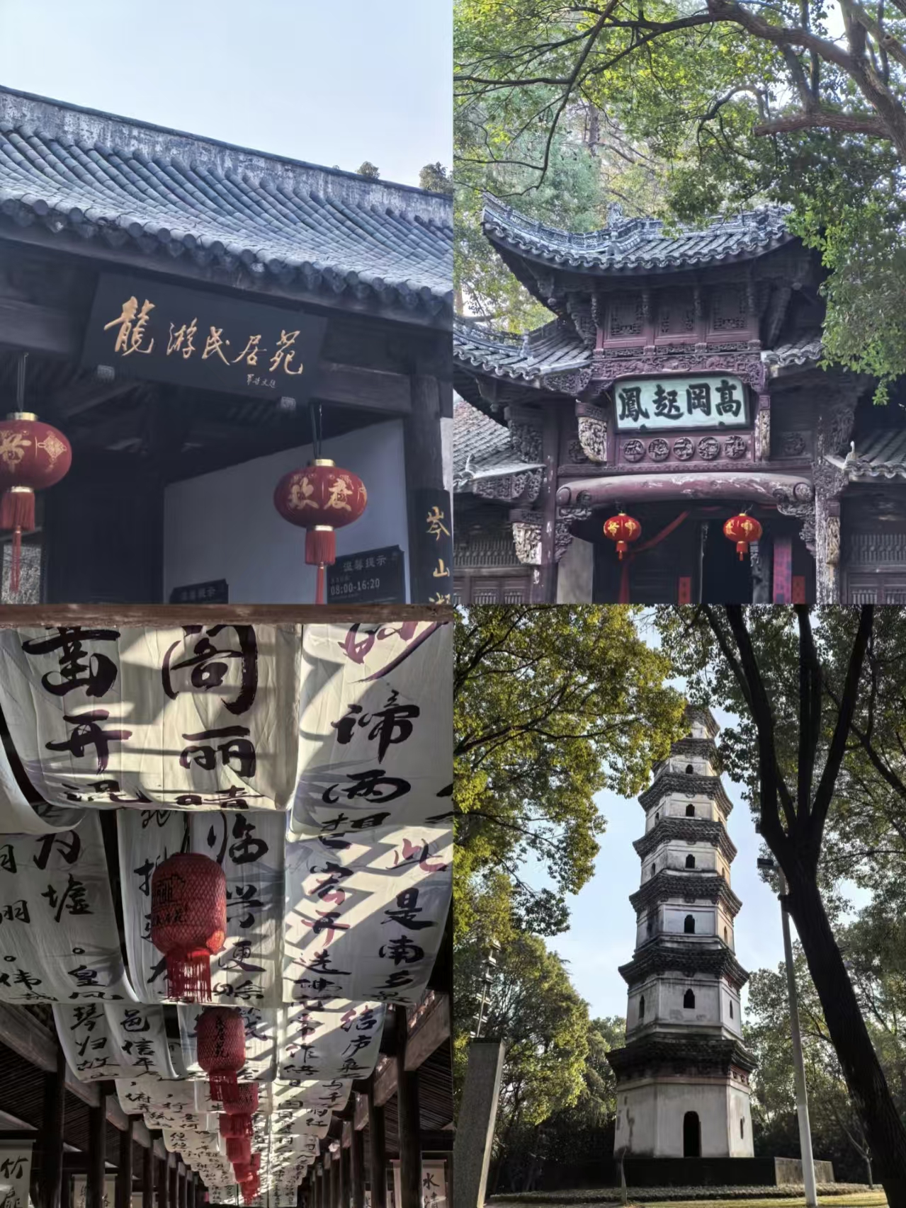 1765002507859936.jpg da54c15b1a031252ac6c89f061611bcf.jpg