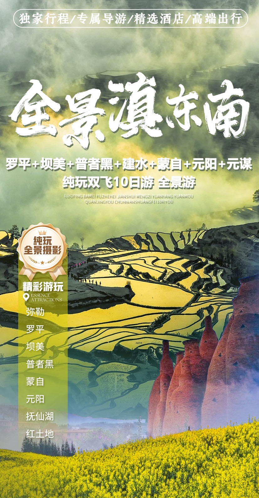 1770689798796751.jpg bb7a7b7c8c14bf64e817172935e639fc.jpg