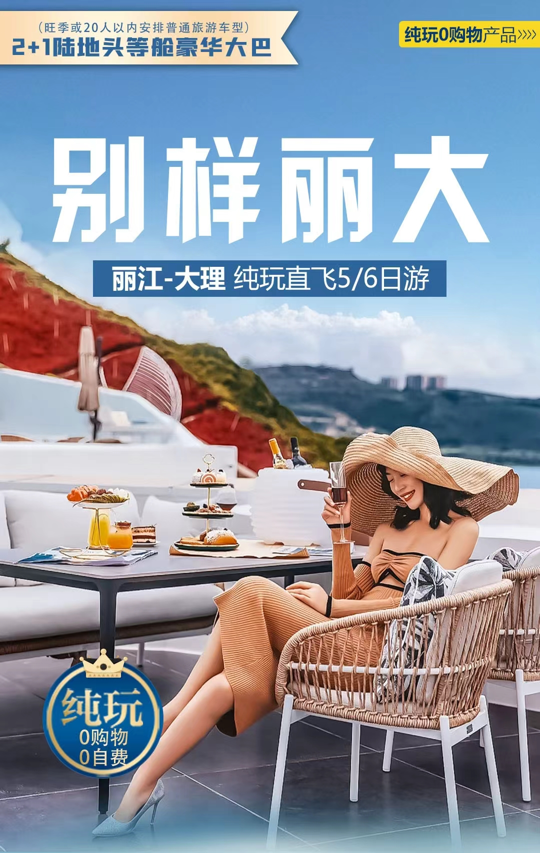 b8a3193c70e14a1cf85df94e91a004cd.jpg