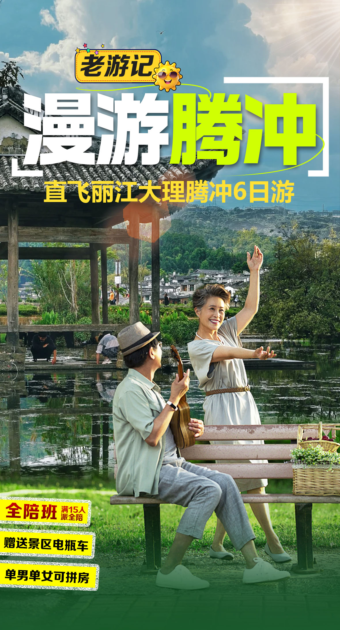 1773654586933295.jpg 17a504af5d1a8be3e9d5b34f8fb02352.jpg