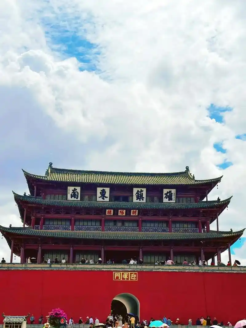 2e664b555da3ed1a51af16511a062cf9.png